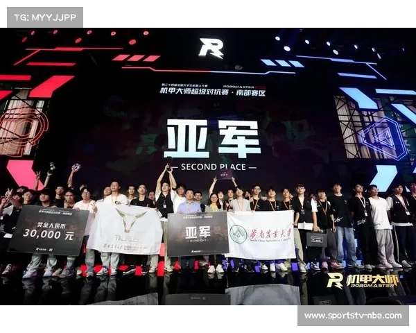 华东分区赛激战南京工业大学,上届总冠军队伍仅获分区亚军